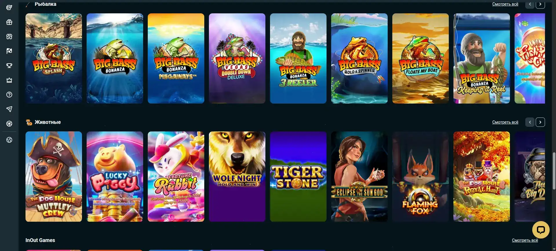 Tip Top casino мобильная версия слоты